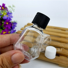 īˮƿ 25ml��������ƿ PET͸��īˮ���bƿ ��ī����ƿ ��Ʒƿ