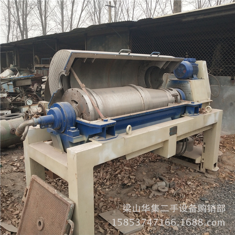 天天供应二手450卧螺离心机  二手550卧式螺旋沉降离心机