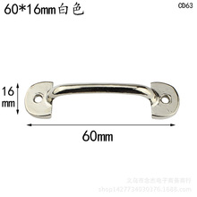 �y��60*16MM�\�Ͻ����ֳ��С���ַ¹�ľ�Й��������ռ{������