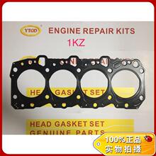 ����깩��1KZ-TE���ٚ���w�|ƬOE:11115-67040