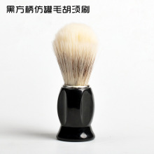 ��ˇ�i��ë���z���ˢ��ʿ�κ�ˢ��ʿ���ˢë����ˢ��회���