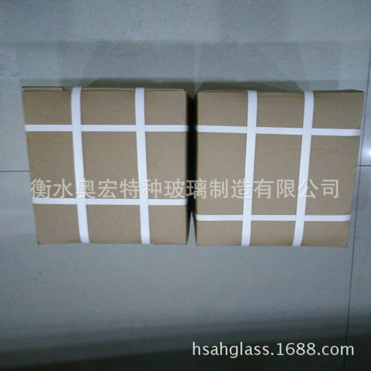 微信图片_20171123172638_副本