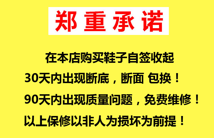 Bottes femme WENZHOU AISHANG A EMBARQUé POUR LA PREMIèRE FOIS DANS L INDUSTRIE DE LA CHAUSSURE en En cuir - Ref 3354690 Image 31