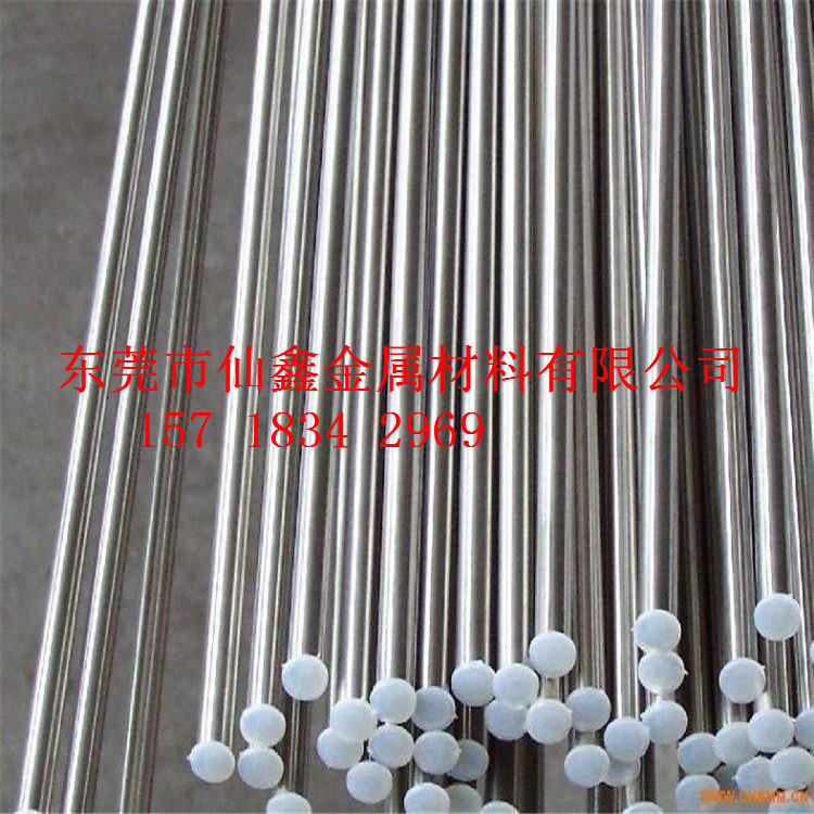 供应不锈钢圆棒304不锈钢圆棒301不锈钢圆棒304不锈钢热圆棒