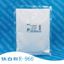 ⁰׷� ������� R-960 ��tʯ�� 500g/��