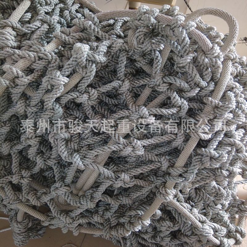 起重吊网4t 尼龙吊网5t 圆木吊网 安全吊网 厂家直发 按需制做