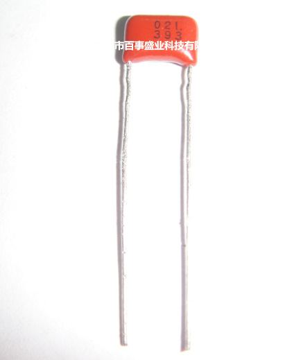 原装松下 金属化薄膜CBB电容ECQV1H393  0.039UF 50V 63V100V