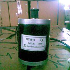 BM6812-120W24V永磁直流尤奈特有刷电机 电动滑板车配件 皮带轮