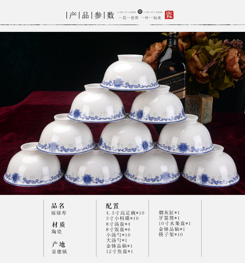 装修+模板景德镇市海格尔骨质瓷有限公司-(3)_02