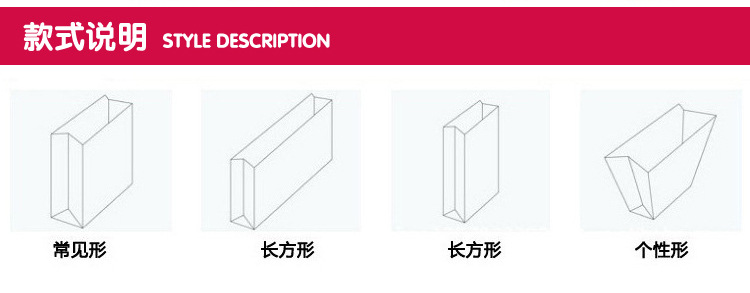 纸手提袋详情页_08