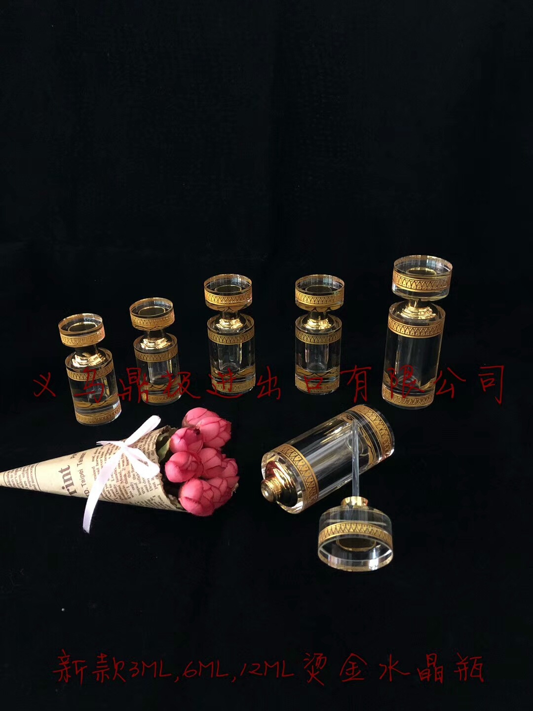 QQ图片20171208094253