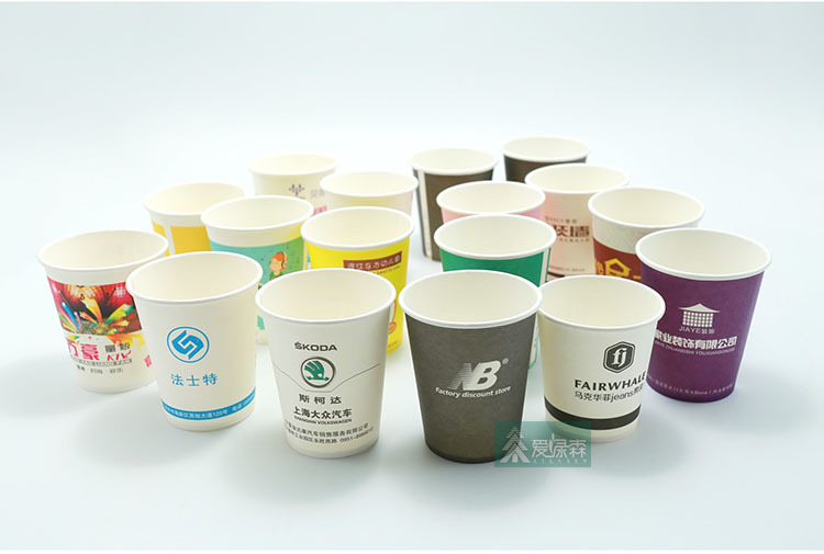 描述11带水印源文件爱绿森