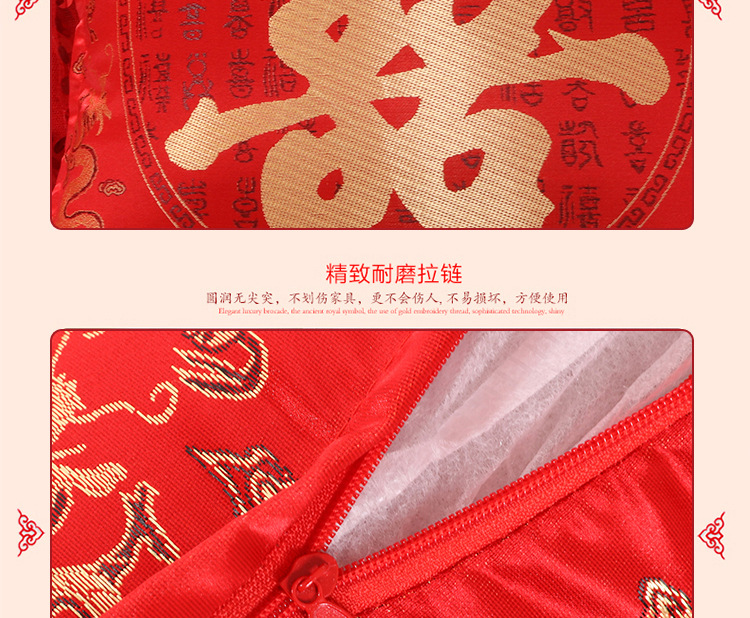 抱枕----版面--OK_12