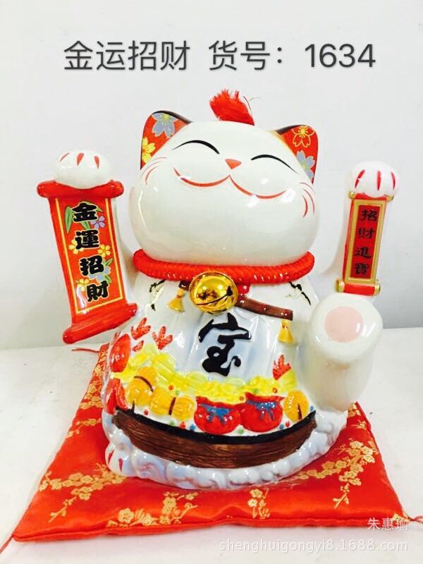 QQ图片20170221132522