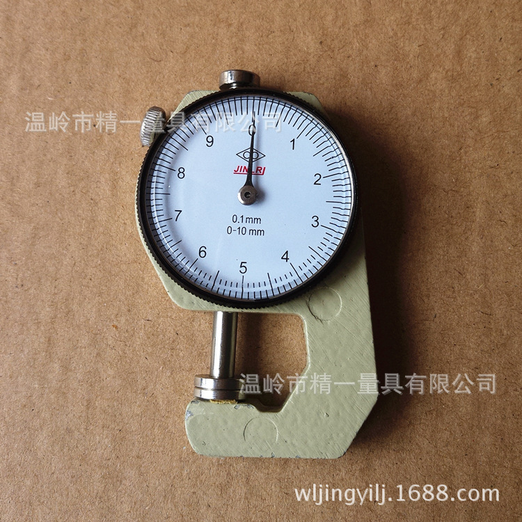 测厚仪0-10mm0.1细弯沟平头尖头皮革表 壁厚测量厚度珍珠