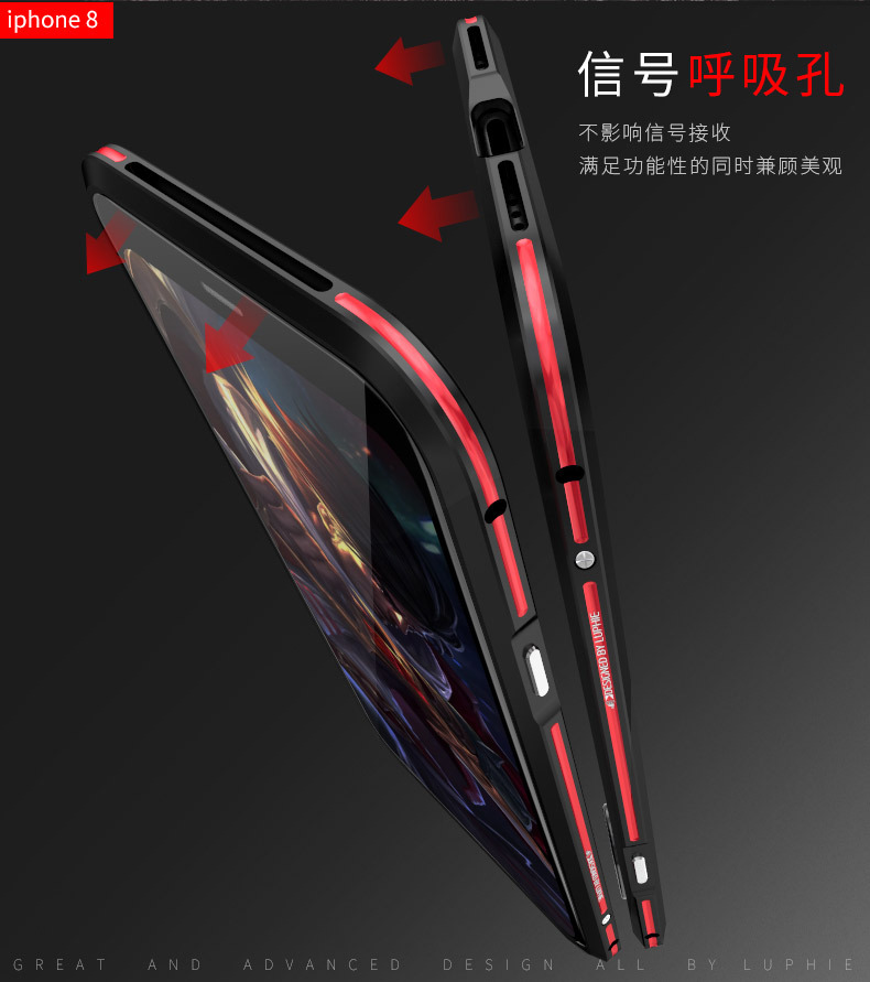 Luphie Bicolor Blade Sword Slim Light Aluminum Bumper Metal Shell Case for Apple iPhone X