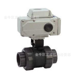 供应各种规格、型号耐腐蚀电动UPVC球阀Q911S-10U