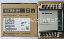 三菱PLC FX1S-14MT-001现货