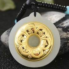 3D金镶玉 4D和田玉镶金 足金和田玉六字真言平安扣吊坠 厂家批发