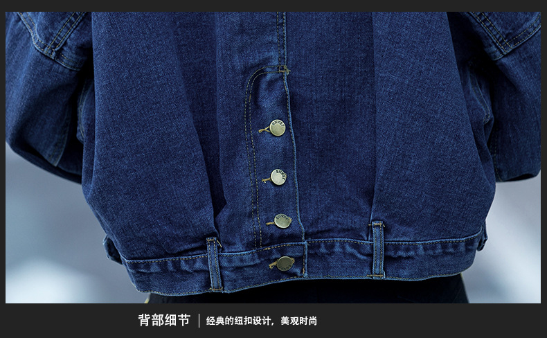 Blouson femme en Cow-boy - Ref 3322178 Image 40