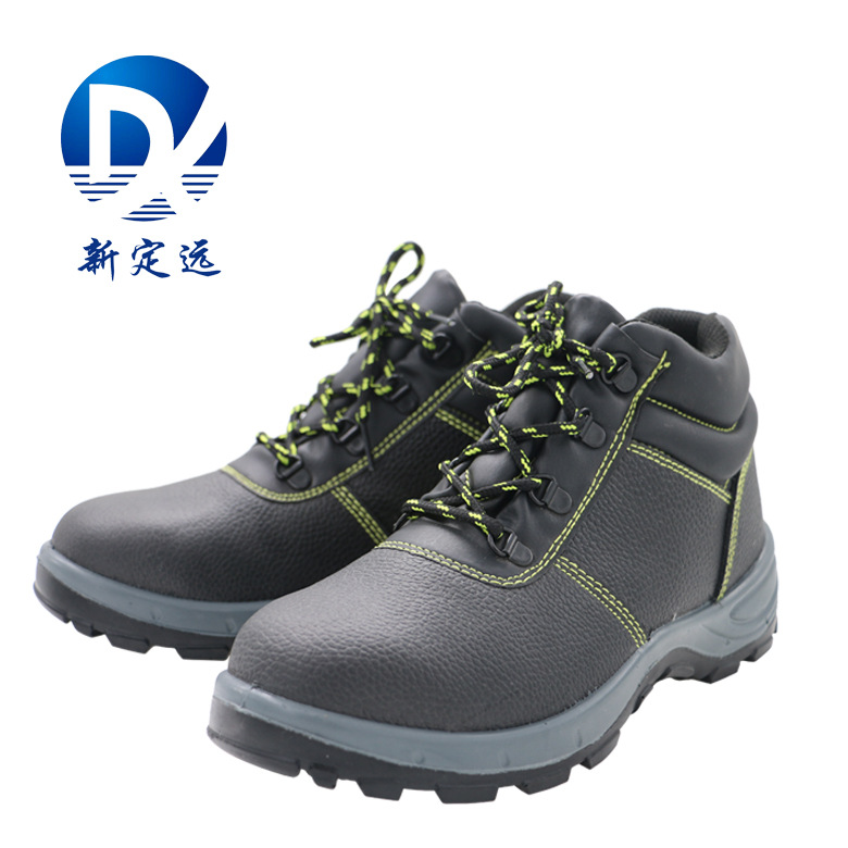 Chaussures de sécurité - Dégâts de perçage - Ref 3405186 Image 4