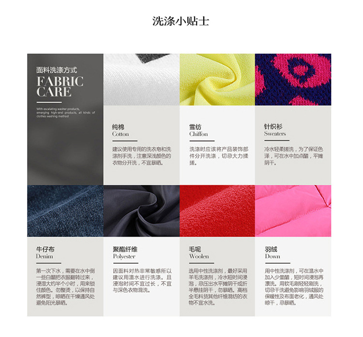 Gilet femme TANGJINGRUI en Poilue - Ref 3318118 Image 26