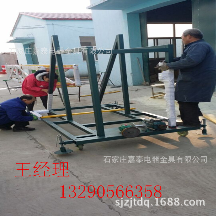 QQ�DƬ20151214090225_����