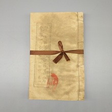 lղط¹ֳϕfŕ෨ȫ4Ծb