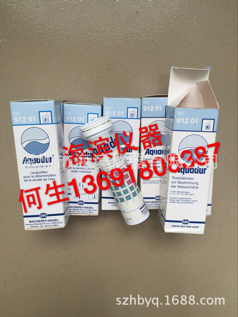 水硬度试纸德国MN硬度测试条碳酸钙试纸91220总硬度测试纸