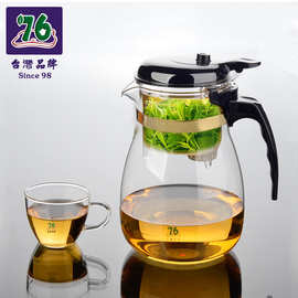 批发76飘逸杯YD-970高鹏硅耐热玻璃泡茶壶带过滤茶具壶台湾品牌