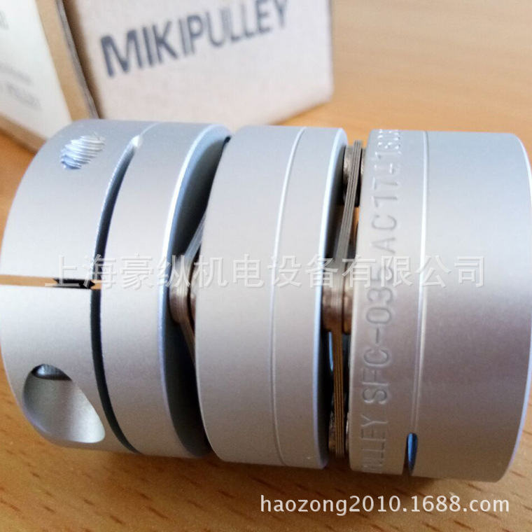 日本三木MIKIPULLEY 膜片联轴器 伺服专用 SFC-050DA2