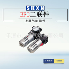 气源处理器BFC2000 BFC3000 BFC4000 二联件过滤减压阀器 BFR+BL