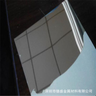 304�R�治�P����� 201�b��P䓰�ɢ�� 0.5/0.6/0.8/0.9/1.0mm