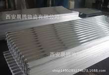 陝西瓦楞鋁板批發銷售西安瓦楞鋁板廠家西安保溫鋁皮瓦楞鋁板