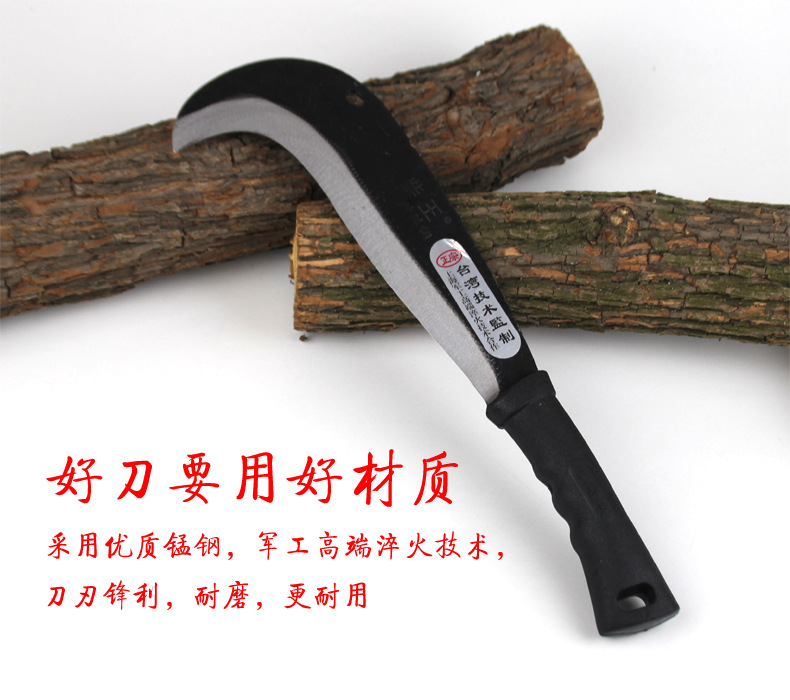 农用砍柴刀_王牌胶柄小柴刀农用砍柴刀户外开山柴刀 - 阿里巴巴