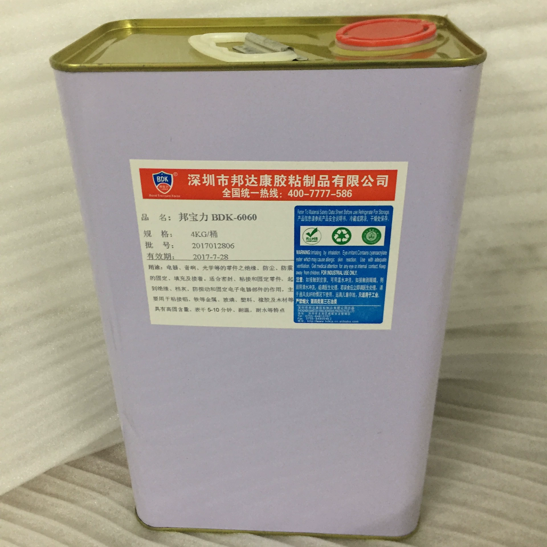 Производитель поставляет 6060 клей для наушников клей рог клей 6060 электронный желтый клей