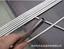 304P䓹 10*2mm܃⒁R  P䓚׹