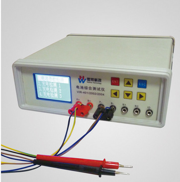 电池性能综合测试仪