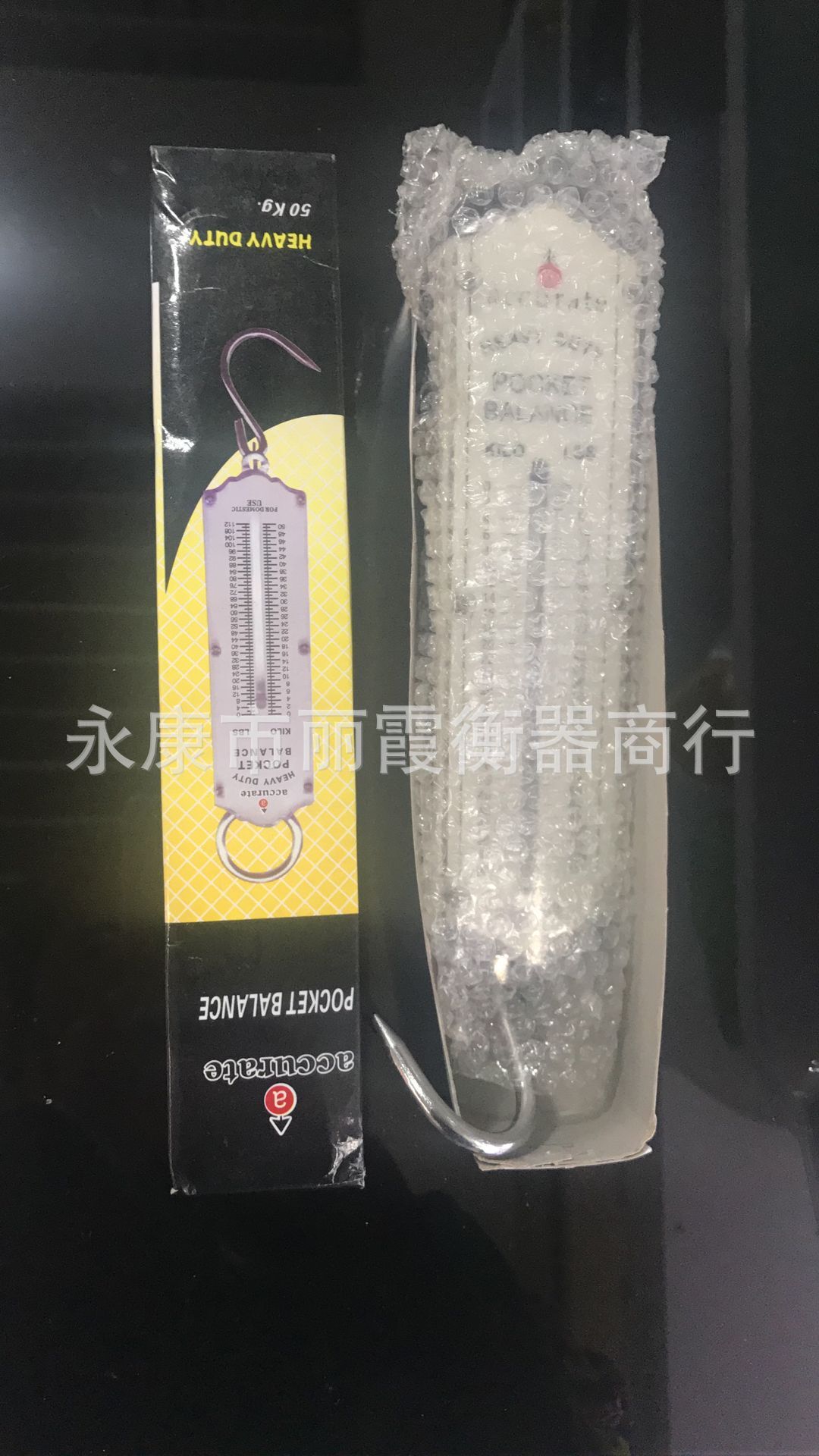 弹簧秤机械手提秤 称50公斤平面板透明秤 称蔬菜水果秤 钩秤 挂秤详情图5