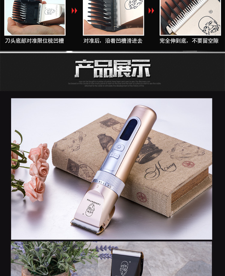 老人头A68详情750_13