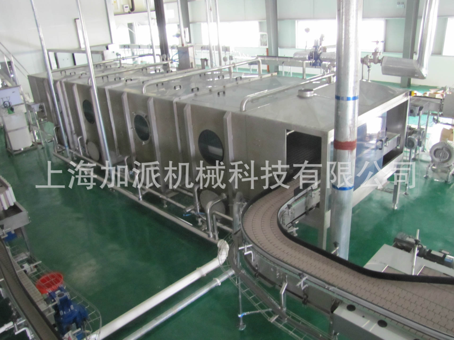 隧道噴淋殺菌機