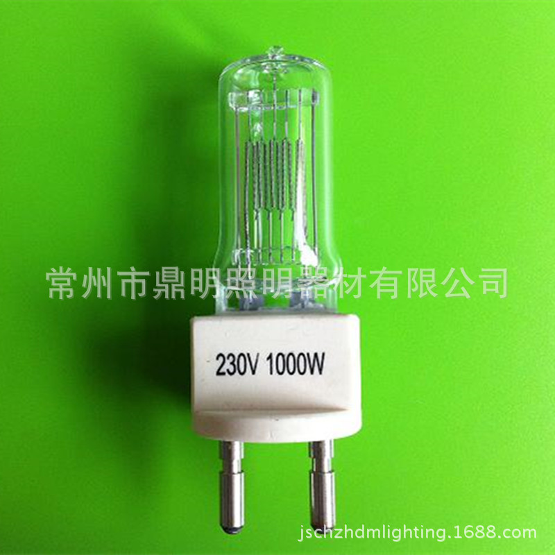 FKJ 230V 1000W G22影视回光灯泡/舞台灯泡/石英灯泡/卤素灯泡