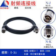 �|������50-7���l�B�Ӿ� N-JKF  N���DNĸ  Nĸ�����m�C��̶�