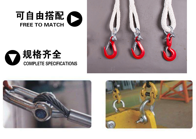 阿里-美式镀锌卸扣-详情_10