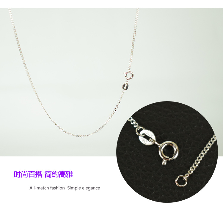 车侧身链-产品实拍-新1-5