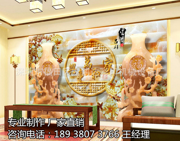 QQ�؈D20170607091719_����_����