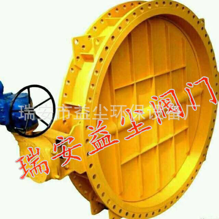 厂家供应手动通风蝶阀 手动圆形尘气烟气风阀 风量调节蝶阀DN600