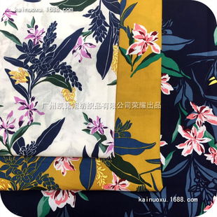 �W������ӡ������ �����~�� ���B��ȹ���鲼�� ����������ӡ����