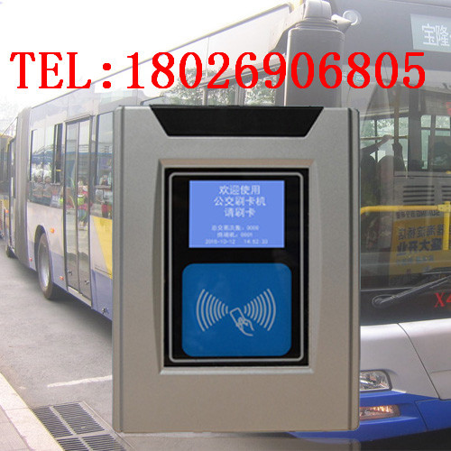 Ӣ�Ĺ����շѻ�-����ɨ��֧���շ�ϵͳ-����ɨ���շѻ�����