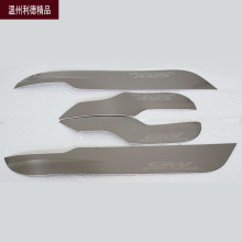 ����CRV���b�������T���b��N17��crv���b���ú�����T��